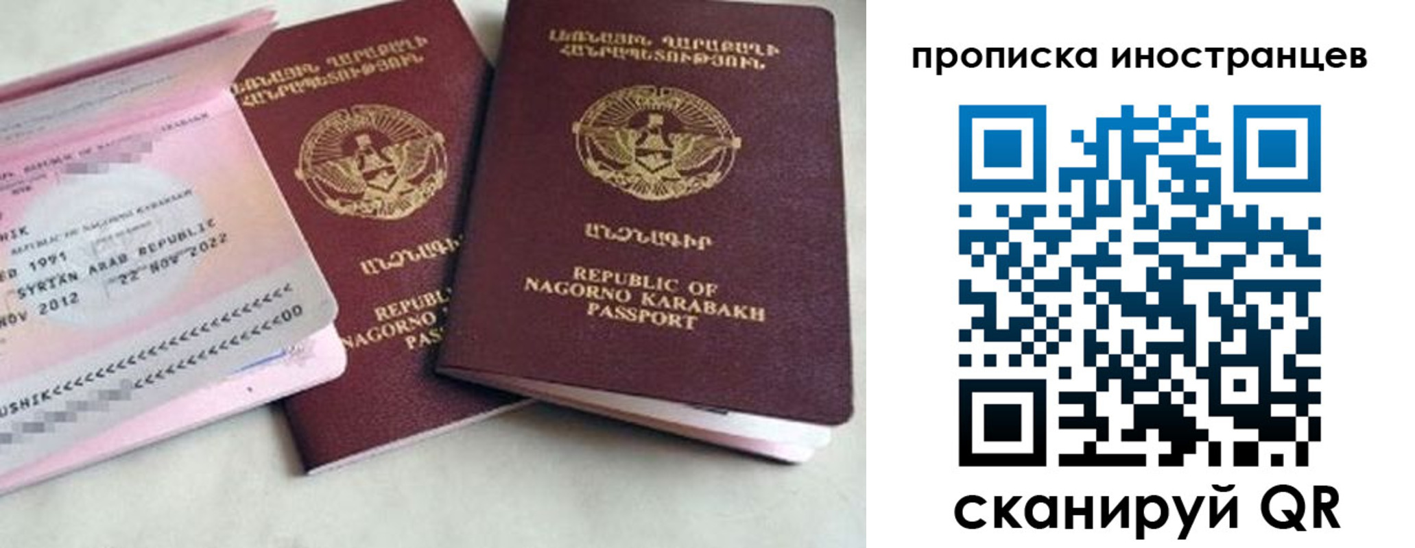 пропишу в квартире в Твери